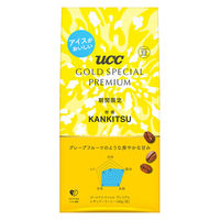 （コーヒー豆） UCC上島珈琲 UCC GOLD SPECIAL PREMIUM 炒り豆 柑橘 SAP 1セット(140g×3)