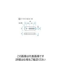 シグマ光機 ベースプレート M2用 0.006kg BSP-39 1個 61-6962-40（直送品）