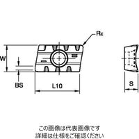 WIDIA ショルダーミル M680用インサート(2964142) XPHT160412MR TN6540 1セット(10個)（直送品）