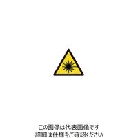 シグマ光機 レーザ警告ラベル(M) 1辺100mm 817-26 1セット(50枚) 61-6985-77（直送品）
