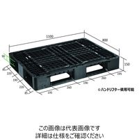 日本プラパレット パレット LA-1108RR ブラツク 1P（直送品）
