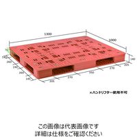 日本プラパレット パレット FM-1310 ブラウン 1P（直送品）