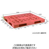 日本プラパレット パレット FM-1311 ブラウン 1P（直送品）