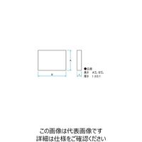 シグマ光機 リーズナブル平面基板(丸型) 10×15mm 厚さ3mm S-OFB-1015R03-10 1個 61-6958-03（直送品）