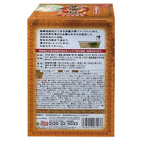 薬用入浴剤 百薬湯 UYEKIの湯 生薬 1箱（30g×10包） にごりタイプ 医薬部外品 UYEKI