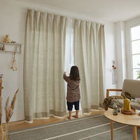 スミノエ コルネ セミオーダー カーテン ヘリングル 1200×1650mm ベージュ １セット(2枚入)（直送品）