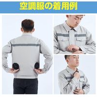 RABLISS ファン付き作業服 KO193 (Lサイズ) [バッテリー付属なし] ファン付 長袖 薄手 3段階風量調節 熱中症対策（直送品）