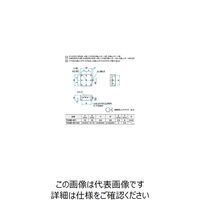 シグマ光機 X軸ブロックステージ サイズ40×40mm TASBー401 1個 61-6972-15（直送品）
