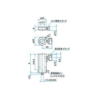 シグマ光機 高安定性ロッドスタンド 25.4mm BRS-12.7-25.4UU 1個 61-6963-87（直送品）