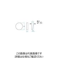 シグマ光機 ビームサンプラー φ25.4mm 厚さ 3mm BS4-25.4C03-10-550 1個 61-6877-07（直送品）