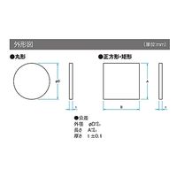 シグマ光機 リーズナブルアルミ平面ミラー φ15mm 基板面精度λ/10 厚さ3mm S-TFA-15C03-10 1個（直送品）