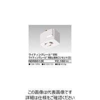 東芝ライテック ライティングレール NDR6012E 1個（直送品）