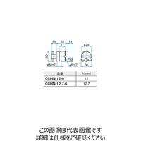 シグマ光機 クロスクランプ CCHNー12.7ー6 1個 61-6965-38（直送品）