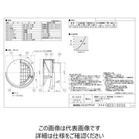 メルコエアテクノロジー SUS耐外風ベントキャップギャラリ W水切り AT-150TBSJ 1個（直送品）