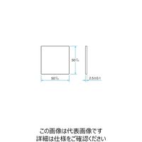 シグマ光機 ブルー・グリーンフィルター 452nm GRF-50S-530G 1個 61-6882-20（直送品）