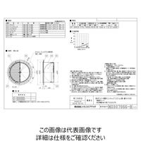 メルコエアテクノロジー SUS製薄形ベントキャップ ギャラリ FD120度 AT-300UGSK5 1個（直送品）