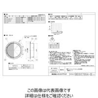 メルコエアテクノロジー SUS製薄形ベントキャップ 網10M AT-300UNS5 1個（直送品）