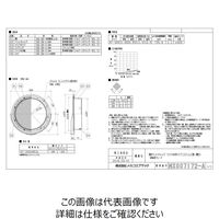 メルコエアテクノロジー SUS製薄形ベントキャップ 網10M ワイド水切り AT-300UNSJ5 1個（直送品）