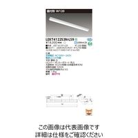 東芝ライテック LED組み合せ器具 LEKT412253NーLS9 1本（直送品）
