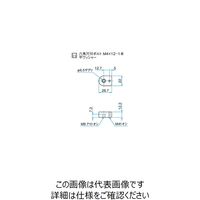 シグマ光機 キネマティックミラーホルダー用ロッドシフトプレート MHGー12.7BPRO 1個 61-6988-98（直送品）