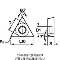 WIDIA 旋削用インサート(4170216) TCMT16T308MP WP15CT 1セット(10個)（直送品）