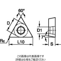 WIDIA 旋削用インサート(5623621) TCMT16T308MU WP15CT 1セット(10個)（直送品）