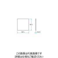 シグマ光機 熱線吸収フィルター 558nm HAF-50S-30H 1個 61-6882-25（直送品）