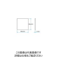 シグマ光機 可視域ダイクロイックミラー 透過帯域波長535~700nm DIM-50S-BLE 1個 61-6882-38（直送品）