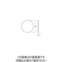 シグマ光機 コールドミラー φ50.8±0.5mm CLDM-50.8C3.3 1個 61-6882-46（直送品）