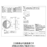メルコエアテクノロジー SUS薄形ベントキャップギャラリ網10M ワイド水切り AT-300UWSJ5 1個（直送品）