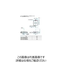 シグマ光機 α軸マイクロ式一体型ゴニオステージ サイズ65mm 75±0.1mm GOHTー65A75BMSRUU 1個（直送品）