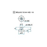 シグマ光機 小型ポストスタンド A:35mm SPS-35 1個 61-6997-94（直送品）
