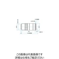 シグマ光機 近赤外対物レンズ(LMPALー50ーNIRーYーHR) 倍率50倍 瞳径φ5.4mm PAL-50-NIR-HR-LC00 1個（直送品）