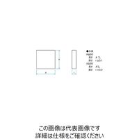 シグマ光機 平面基板(正方形) 80mm 厚さ12mm 面精度λ/20 OFPXP-80S12-20 1個 61-6931-69（直送品）