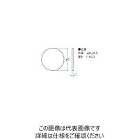 シグマ光機 紫外赤外カットフィルター 素子サイズφ25.4mm NHOTM-25.4C3.3 1個 61-6998-71（直送品）