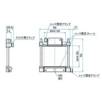 シグマ光機 スライド式シリンドリカルレンズホルダー(フレキシブルタイプ) A:60mm(縦) B:60mm(横) CHAー60FーN 1個（直送品）