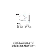 シグマ光機 アルミ平面ミラー(丸形) φ40mm 基板面精度λ TFA-40C06-1 1個 61-6872-83（直送品）
