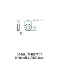 シグマ光機 対物レンズホルダー LHOー20.32ーN 1個 61-6993-61（直送品）