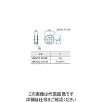 シグマ光機 対物レンズホルダー LHOー20.32ーEE 1個 61-6993-64（直送品）