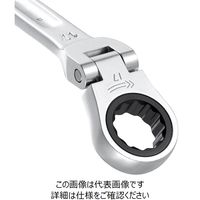 USAG フレックスラチェットコンビレンチ10mm 285KF-10 1個（直送品）