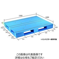 日本プラパレット パレット AZFD-1310FE ブル- 1P（直送品）