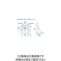 シグマ光機 Zブラケット ZBRー7550UU 1個 61-6965-58（直送品）