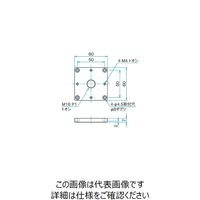 シグマ光機 KSPAー806M・1006M用下面スペーサー SPー117 1個 61-6965-72（直送品）