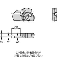 WIDIA WMTモジュラーブレード(5359130) WMTWGMR319S 1個（直送品）