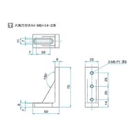 シグマ光機 小型アルミガイド用Zブラケット OBSー25B 1個 61-6966-20（直送品）