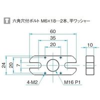 シグマ光機 ベースプレート BSP-2460 1個 61-6962-27（直送品）