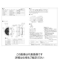 メルコエアテクノロジー SUS製ベントキャップ 網10M FD120度 AT-200BNSK4 1個（直送品）