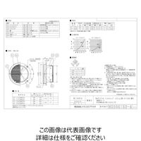 メルコエアテクノロジー SUS製ベントキャップ ギャラリ 網10M FD120度 AT-200BWSK4 1個（直送品）