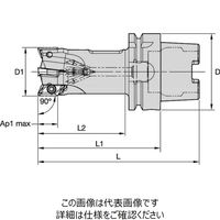0°/90°アルミニウム部品加工用高速ミル VHSC モノブロック(HSK)(6425453) VHSC050Z04HSK63XD16 1本（直送品）