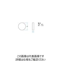 シグマ光機 超広帯域誘多膜平面ミラー 400~2000nm φ50mm TFMS-50C08-4/20 1個 61-6871-39（直送品）